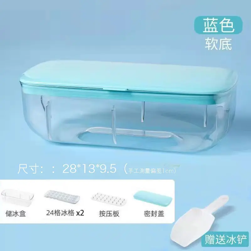 

Homemade Pressed Frozen Ice Cube Mold Silicone Food-grade Household Ice Cube Ice Box Large-capacity Frozen Ice Cube Artifact