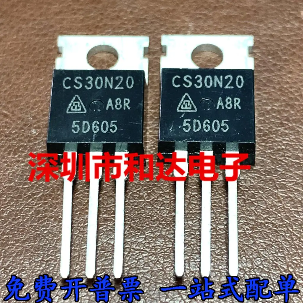 

5PCS-10PCS CS30N20A8R MOS TO-220 200V 30A NEW AND ORIGINAL ON STOCK