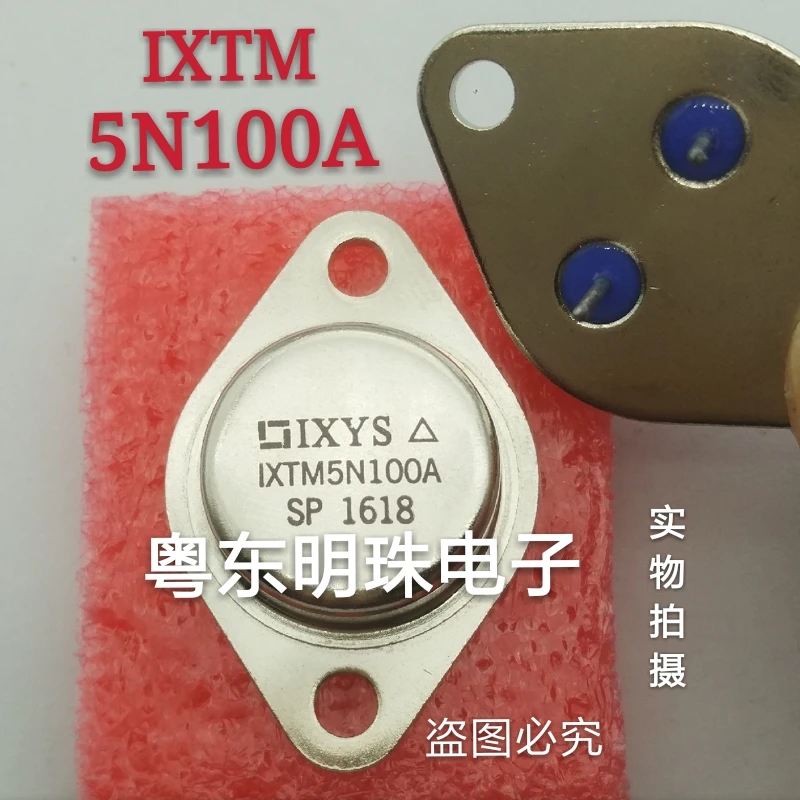 

2PCS IXTM5N100A IXTM5N100 TO-3 IN STOCK