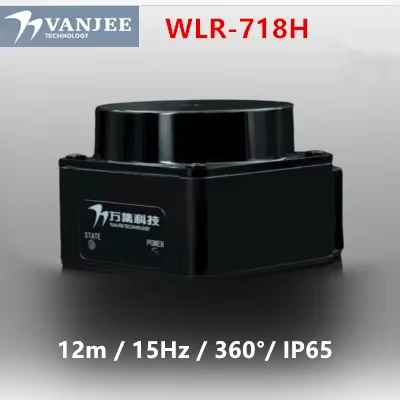 VanJee WLR-718H 12m 360 ° легкий защитный LiDAR I/O Защитная навигация для AGV/AMR беспилотных