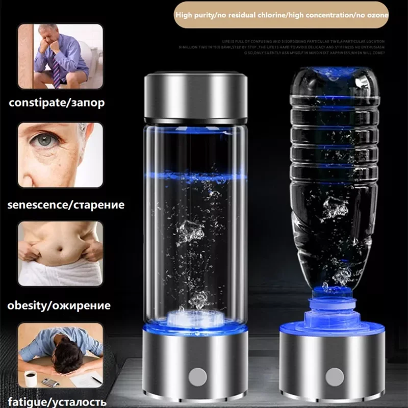 Generator Cup Water Filter Glass Hydrogen Rich Water Kettle Water Ionizer Bottle Hydrogen-rich Water Cup