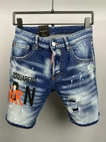 dsquared2 summer new popular jeans brand slim short jeans menwomen blue denim shorts with ripped 9628 1