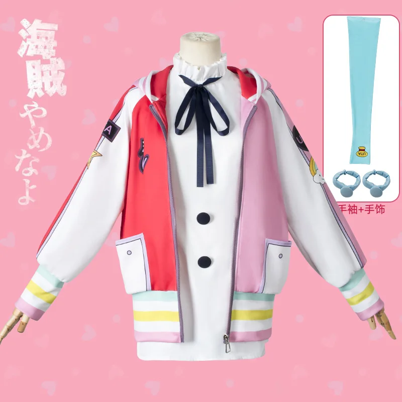 

Костюм для косплея Красной Уты из аниме «кусок», одежда для хэллоуивечерние, куртки, пальто, платья, костюм