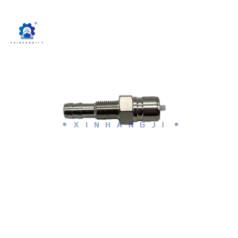 3B2-70260-1 Топливный разъем (папа) Разъем топливного шланга для бака Соединитель