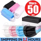 Одноразовая черная маска для лица, 3-слойная защитная дышащая маска с фильтром из мелтблауна