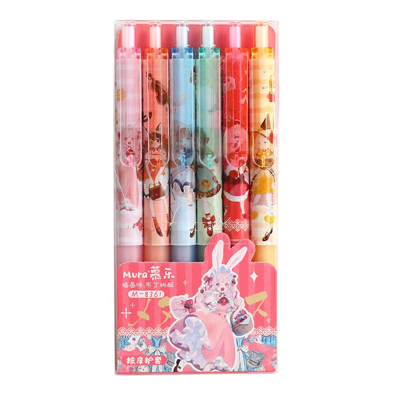 

6pcs Kawaii Cartoon Variety Lolita Set Pen Creative Cute Press Gel Pen Girl Heart Students with Cute Stationary Supplies