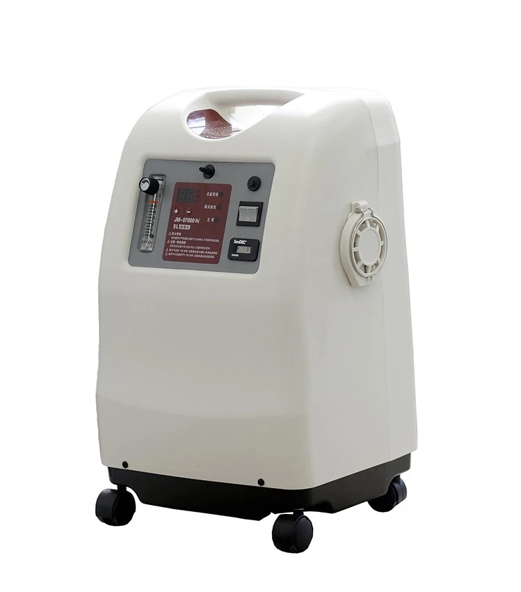

Portable medical health care zeolite molecular sieve concentrator with low noise