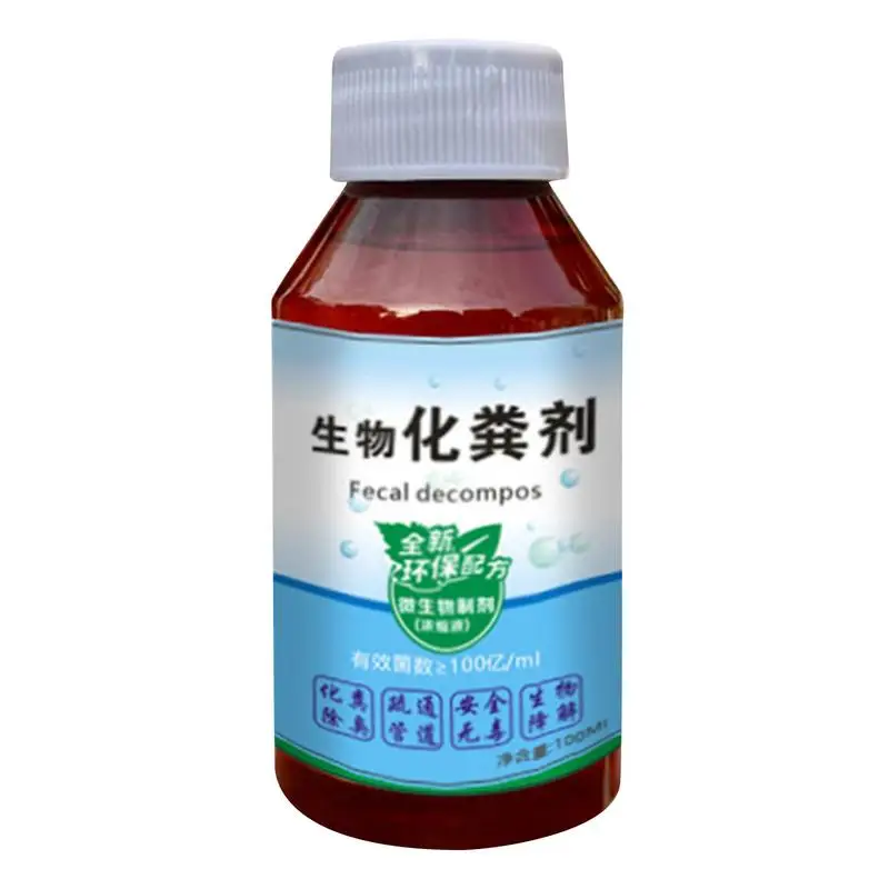 Картридж для отходов RV дезодоратор туалета резервуар очистки кемпинга