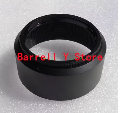 Оригинальная бленда для объектива Uint SYQ0570 Panasonic Lumix G 25 мм F1.7 ASPH H-H025K