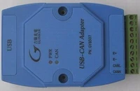 gy8507 usb to can bus interface adapter usb can canusb