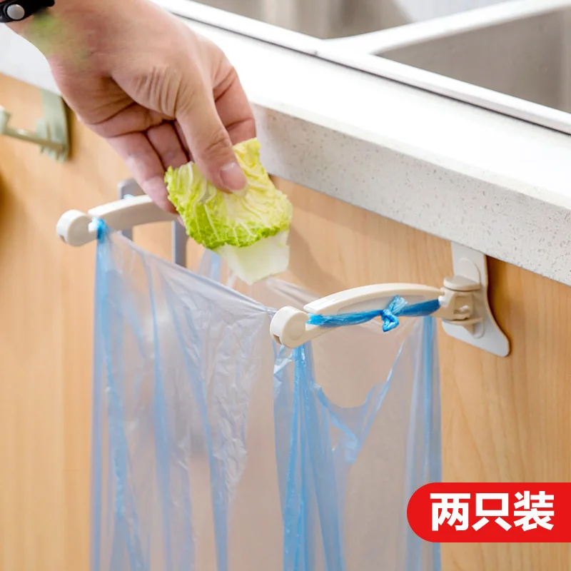 

Kitchen Door Back Garbage Bag Bracket Hook Cabinet Plastic Bag Hanger Can Hang Garbage Can Rack Suitable for Home Kitchen