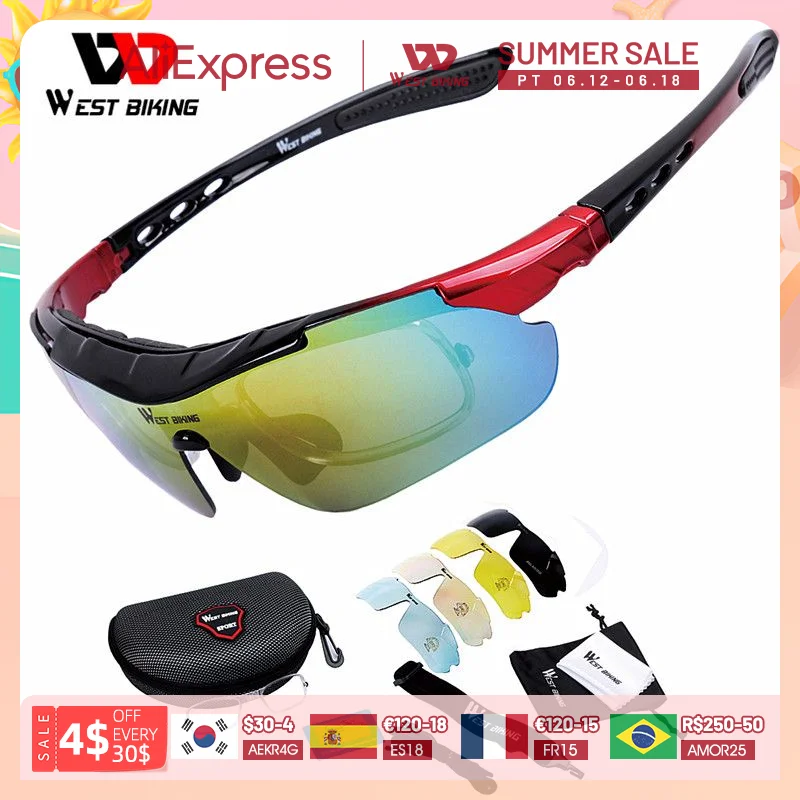 

Мужские и женские очки с поляризацией, для велоспорта