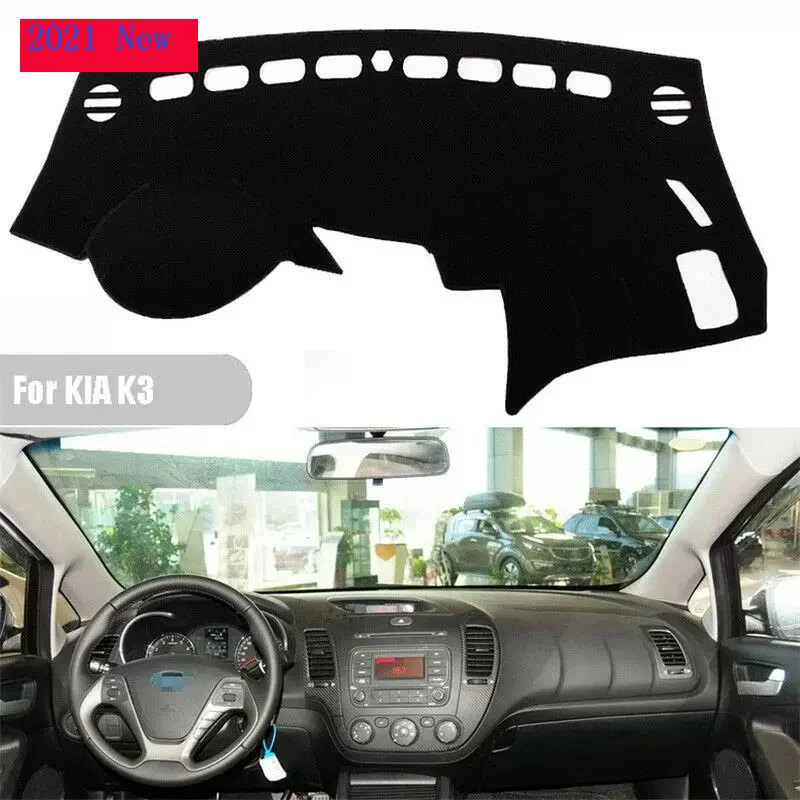

Крышка салона приборной панели для KIA K3 2013-2016