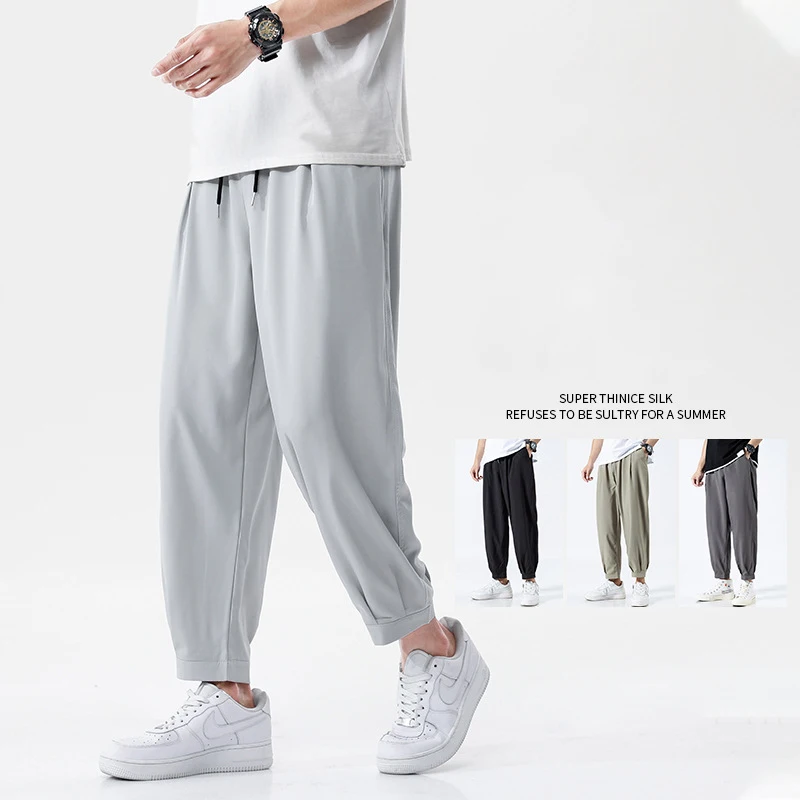 Мужские спортивные брюки с логотипом на заказ весна 2022 уличная одежда модные