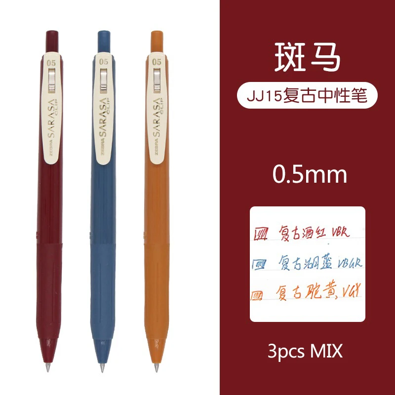 

Гелевая ручка ZEBRA JJ15 SARASA двухцветная 0,5 мм