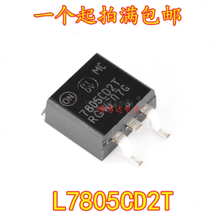 

20 шт./лот TO-263 L7805CD2T L7805C2T
