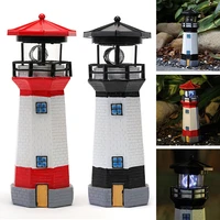 solar powered lighthouse led rotating statue garden yard patio outdoor ornament solar lawn lamps lighting decorative lamps