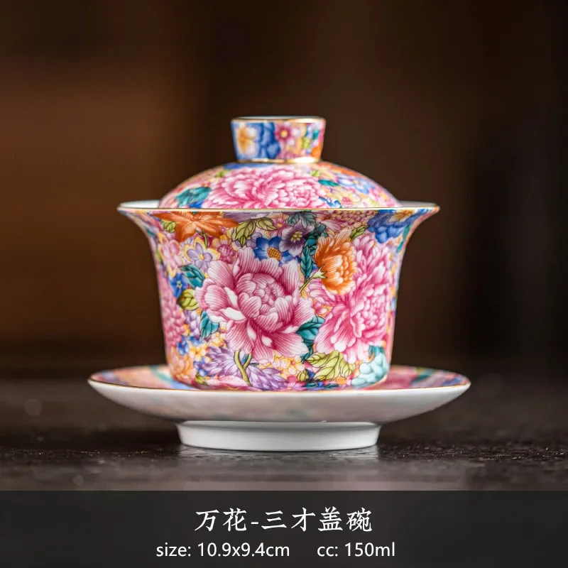 

Керамический гайвань NLSLASI, цветная эмаль, 150 мл