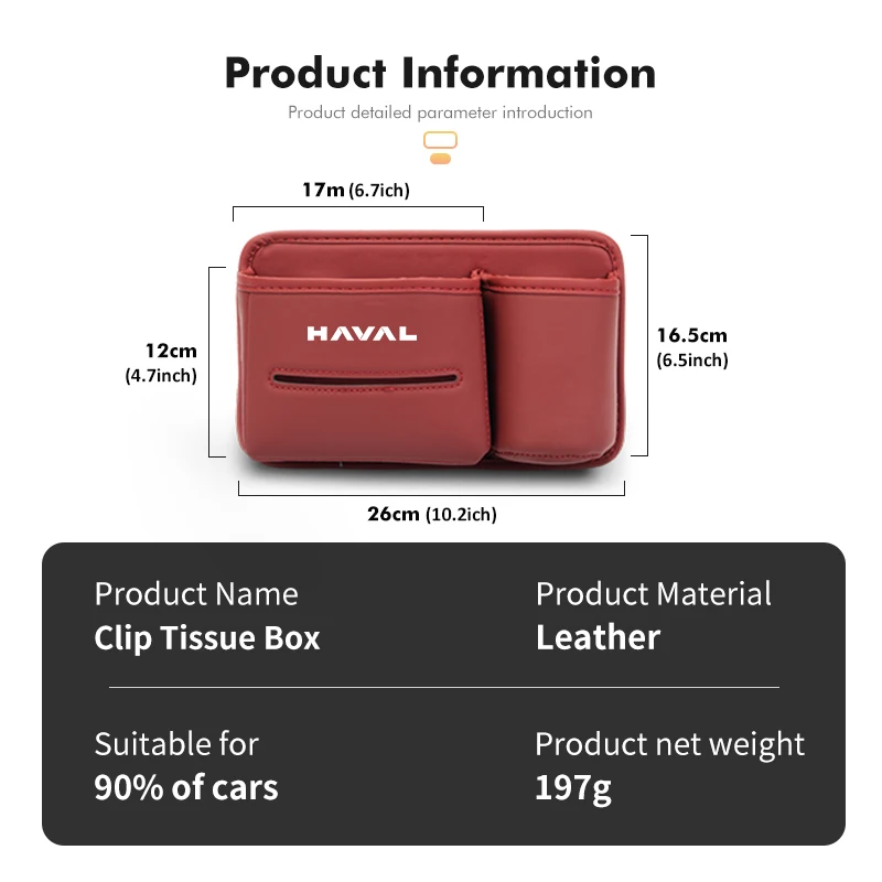 Кожаный держатель для стакана органайзер салфеток Haval Jolion H6 F7 H9 H2 F7X F7H H5 H7 H2S H8 H3 H4 H1