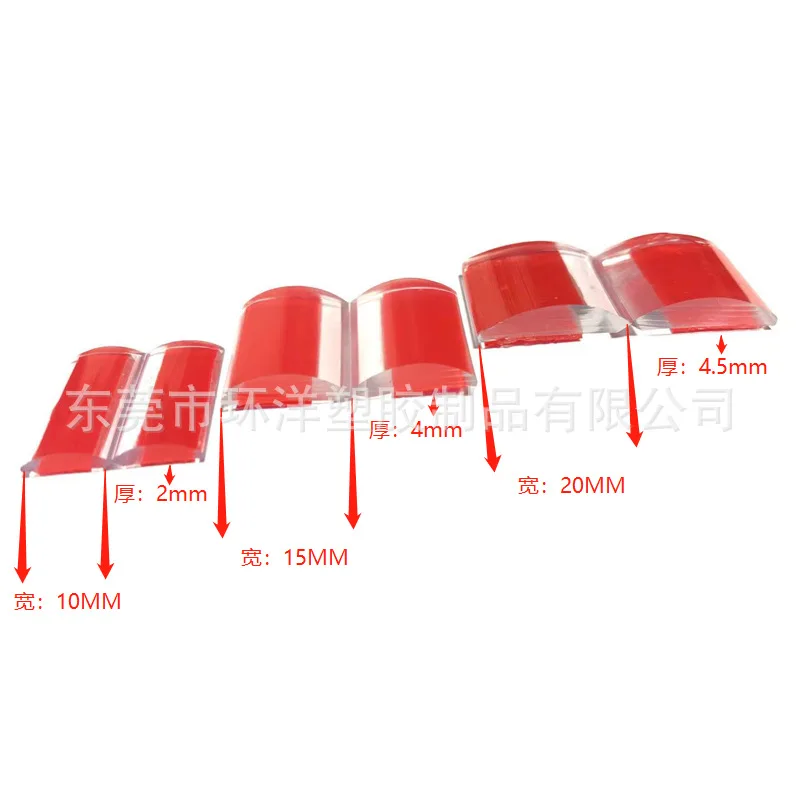 Рисунок 3 - Новая детская прозрачная Противоударная лента W-типа