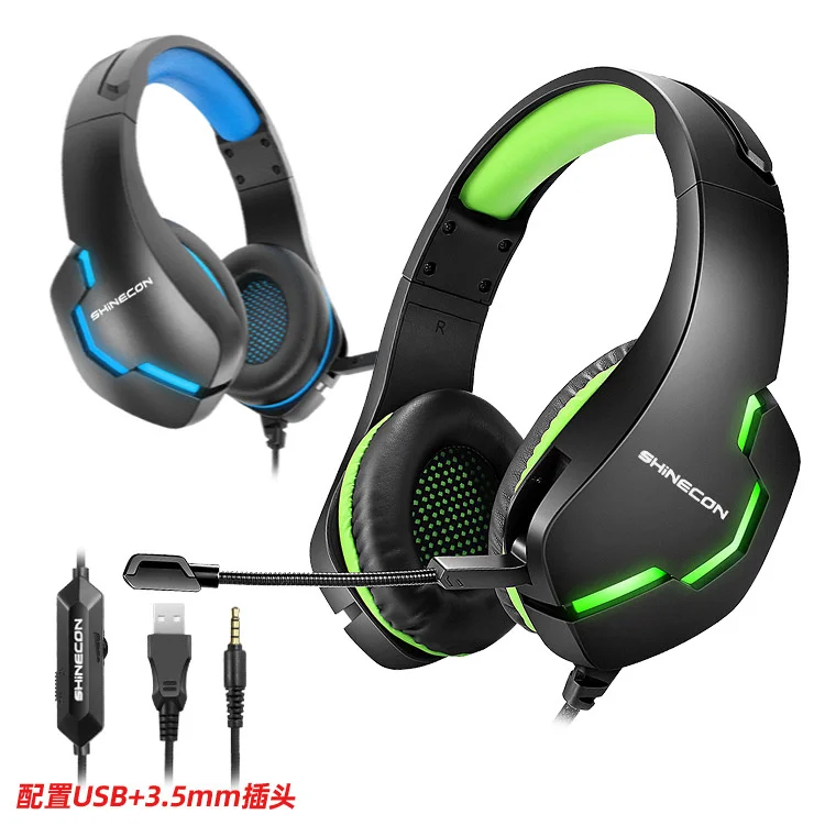 Проводная игровая гарнитура светящаяся с шумоподавлением компьютерная