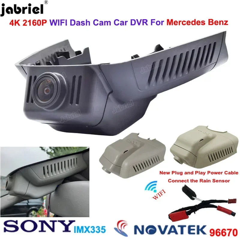 Видеорегистратор Jabriel 2K 4K 2160P Wi-Fi для Mercedes Benz C Class w203 w204 E w211 w212 GLK X204