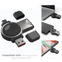 Fast Magnetic Charger For Samsung Galaxy Watch 4 3 Active Fast Charging 38 40 41 40 46mm Samsung Watch Power Supply Adapte