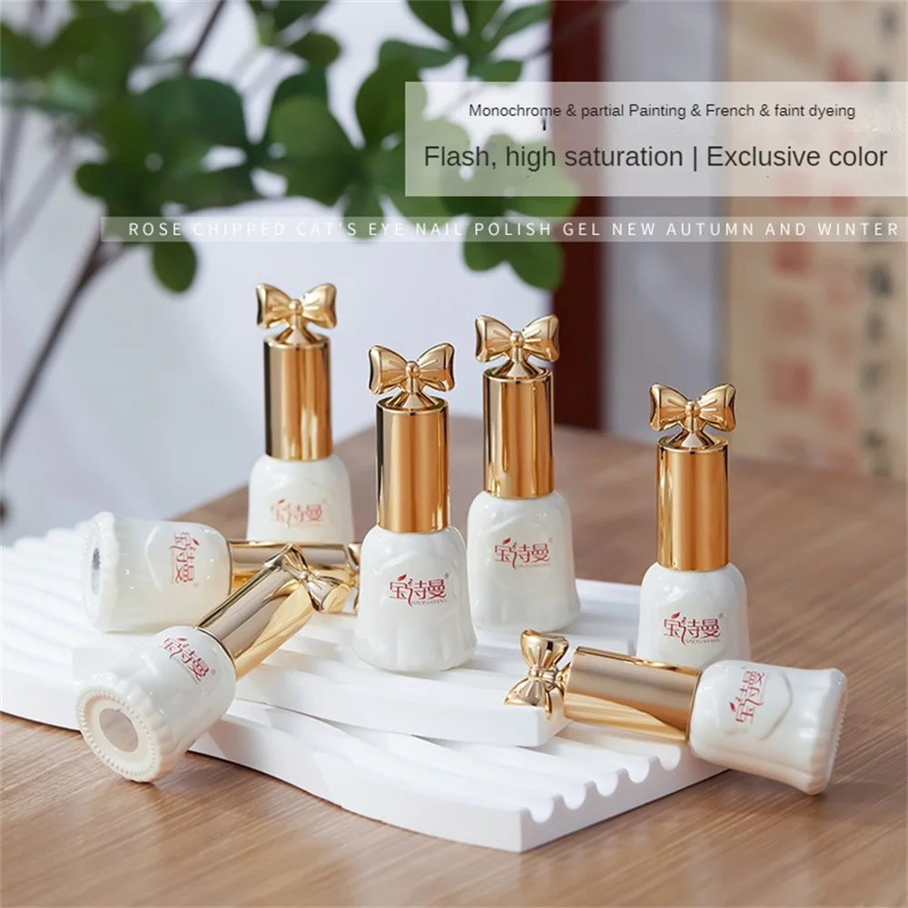 

Долговечный лак для ногтей, лак для ногтей Аврора, лак для дизайна ногтей, лак для ногтей для маникюрного салона, флэш-сверло