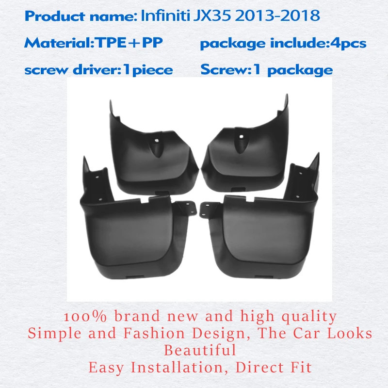 

4 шт., передние и задние брызговики для Infiniti JX35 QX60 2013-2018