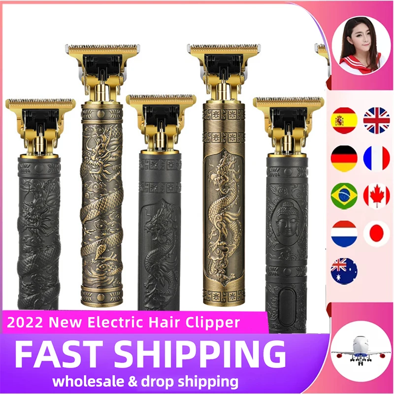 

Hair Clipper Trimmer Clippers for men professional Hair cut Machine Hair clipper Clippers barber Hair clipper