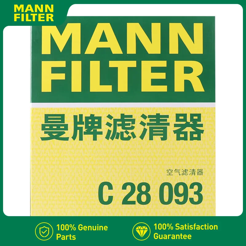 Фото Воздушный фильтр MANN-FILTER C28093 для MG 5 1.5L 180 DVVT 2018-, MG GT 1.5L 2020-, 10487777 для двигателя 15S4C 1.5L №3