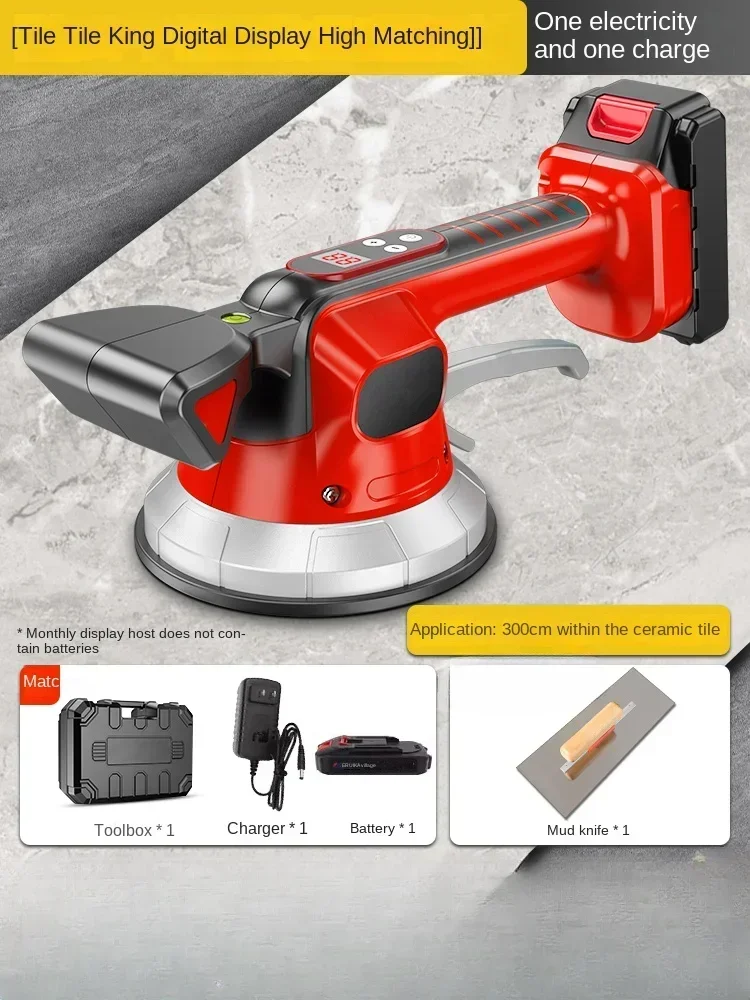 Вибрационная плитка для плитки — не требующая установки многофункциональной