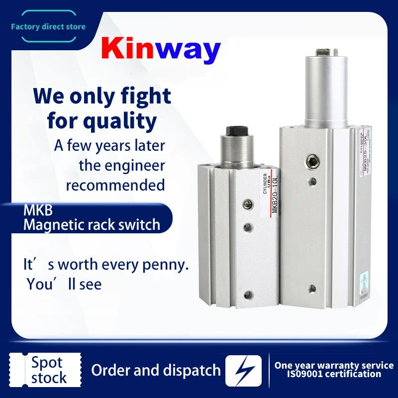 Pneumatic 90 Degree Clamping and Pressing Rotary Cylinder QCK/MKB16/20/25/32/40-10 * 30-L-R