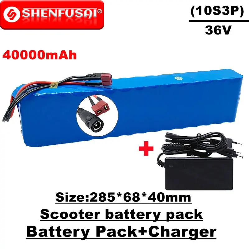 

36V 18650 lithium ion battery pack, 10s3p, 40000mAh, suitable for 250w~500w electric bicycle / scooter, sold with charger