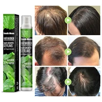 hair growth product anti loss scalp treatment serum moisturizing nourishes spray health care beauty dense hair beard growth oil