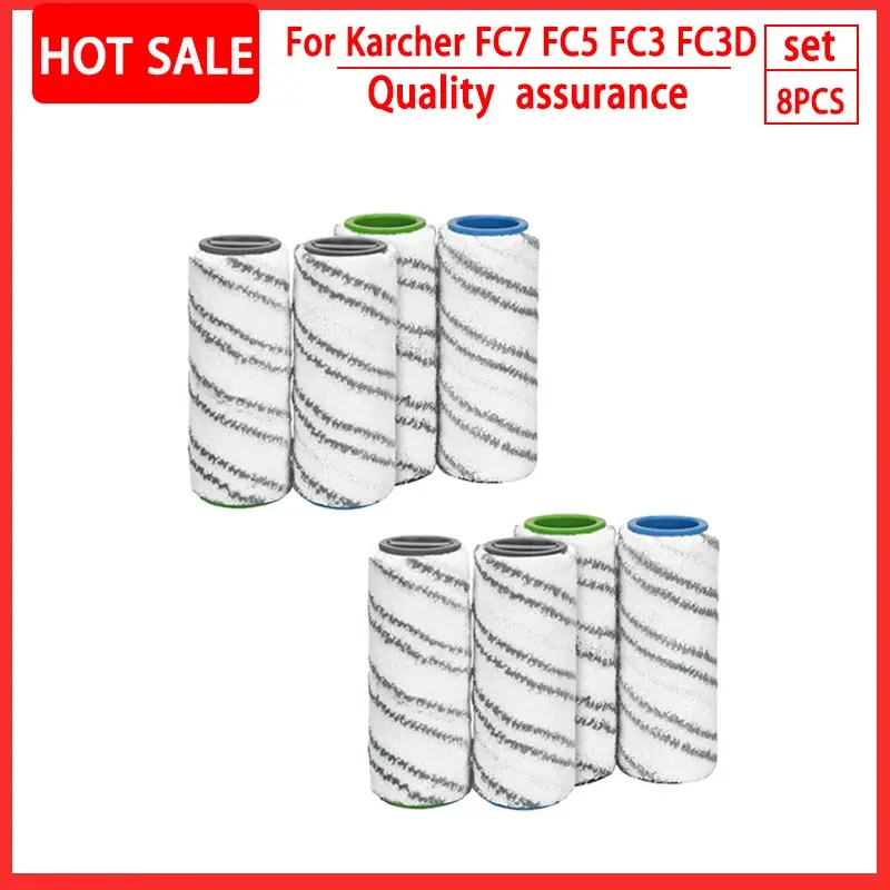 

Ролики из микрофибры для Karcher FC7 FC5 FC3 LIXIU