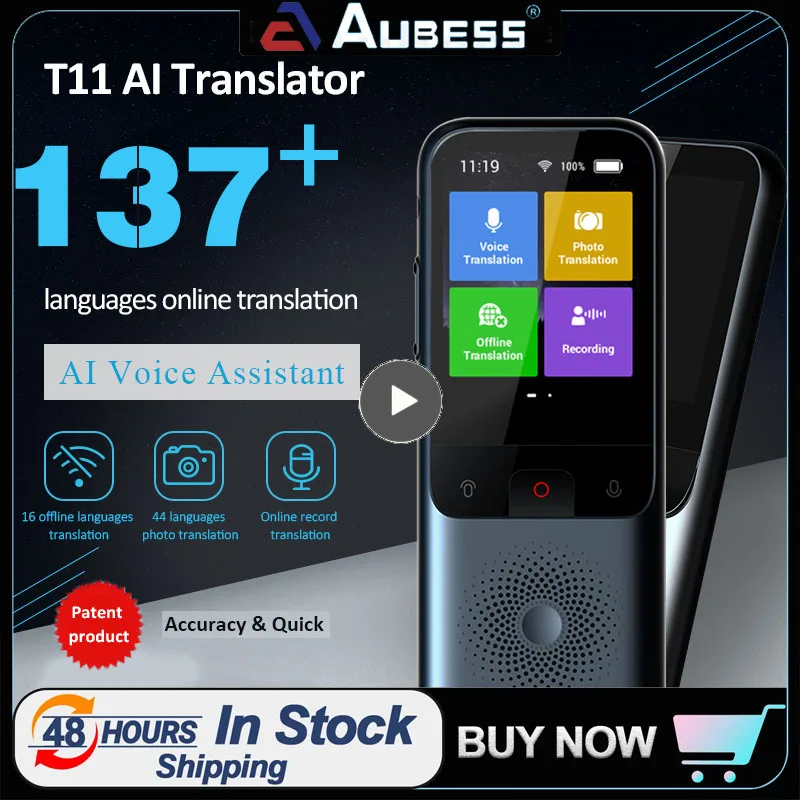 

Portable Audio Text Translation Equipment Voice Recording Text Translator Intelligent Offline Translator Language Translation