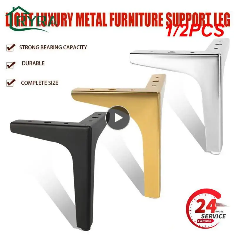 

1/2PCS Metal Mofa Foot Cabinet Bedside Table Slanted Leg Three-pronged Right-angle Furniture Legs Coffee Table Support Leg