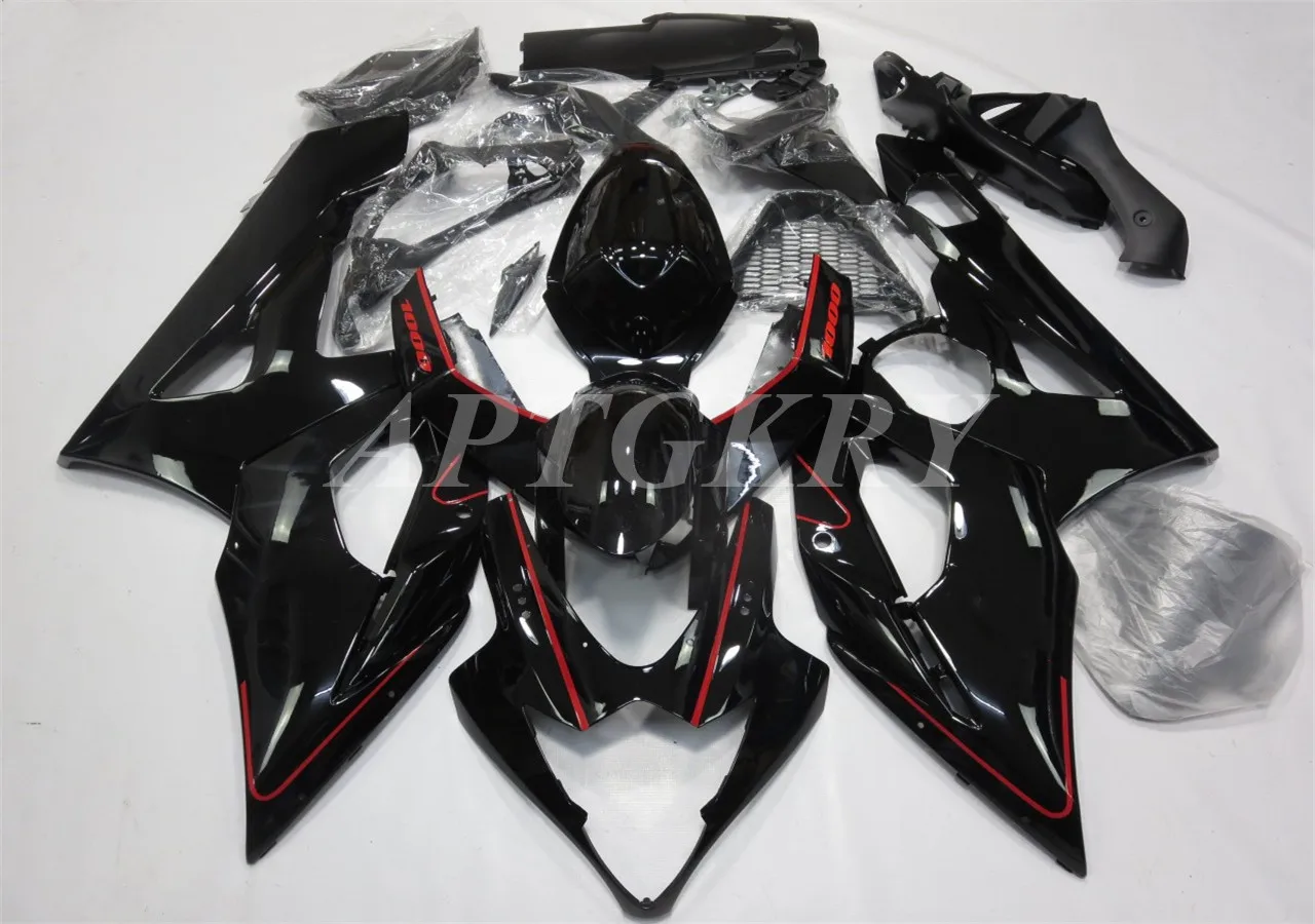 

New ABS Plastic Shell Motorcycle Fairing kit Fit For Suzuki GSXR1000 2005 2006 GSXR1000 Bodywork set Custom Black Bright
