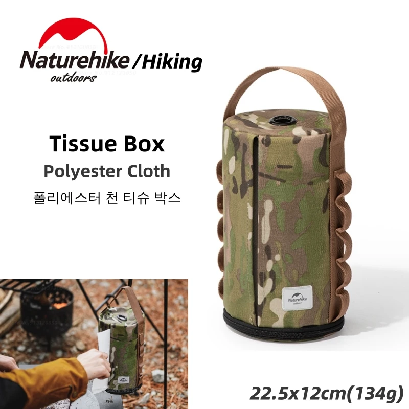 

Naturehike Outdoor Equipment Mini Kitchen Camouflage Tissue Box Outdoor Camping Household Camping Portable Hanging Pumping Tray