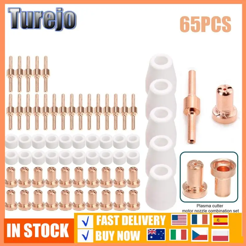 Наконечник плазменного резака 65 шт. комплект электродов сопел Сменные