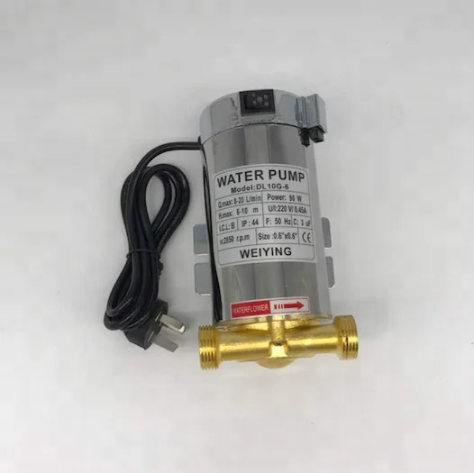 

household pressure booster water pump