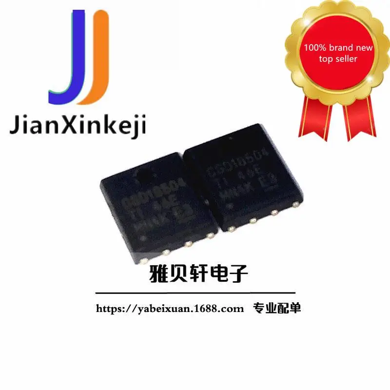 

CSD18504Q5A N-channel 40V/50A SMD SON5x6 полевая трубка полевого эффекта MOSFET
