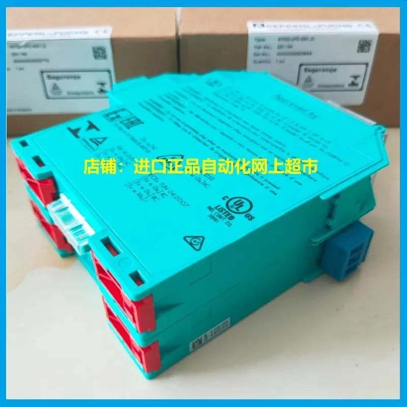 Барьер безопасности преобразования частоты. D KFU8 KFD2-CRG2-1.