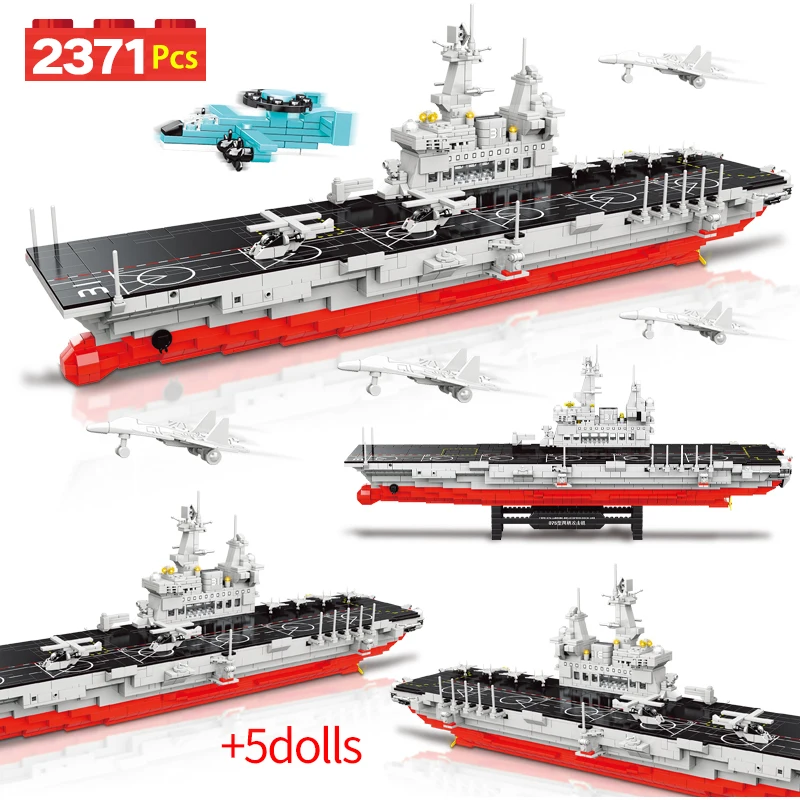 

1251 шт., Детский конструктор «военный круизер»