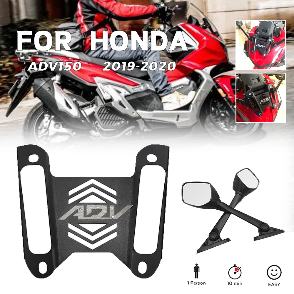 

For HONDA ADV 150 Adv-150 Adv150 2019-2020 Motorcycle Accessories Side Mirror Adapter Fixing Bracket Front Bracket Installation