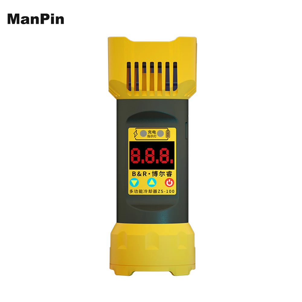 

2in1 Fast UV Curing Lamp Cooler Soldering Oil Paste Resin Shadow Less Glue OCA Screen PCB Phone Repair Tool Fluorescent Detector