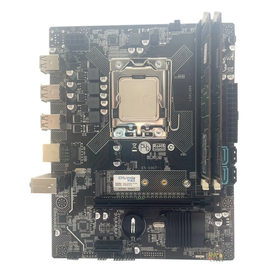 НАБОР X79 MOTHERBOARD LGA 1356 СО СБОРКОЙ С ПРОЦЕССОРОМ XEON E5 2420 CPU 1PC X8GB/2PCS X 4GB DDR3 ECC REG RAM MEMORY M.2 NVME PC3 KIT ON.