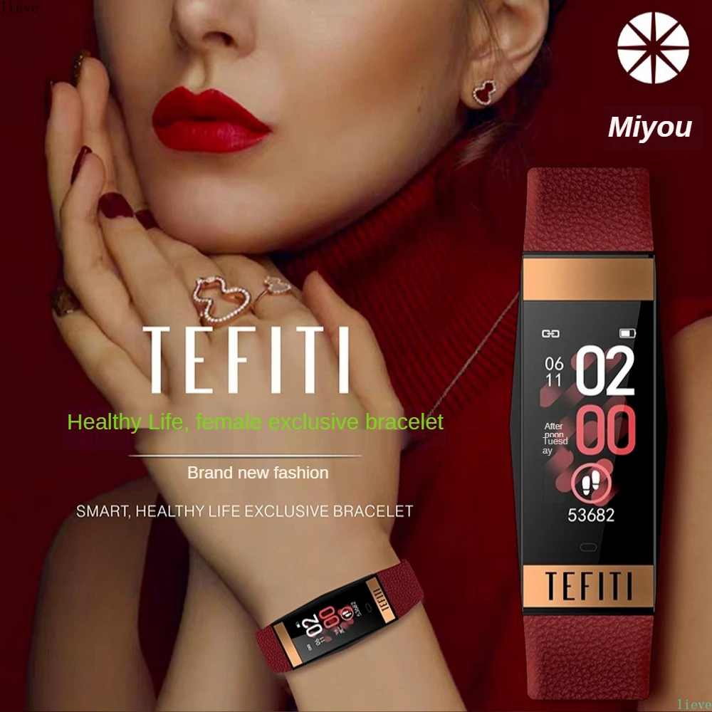 

Парные часы Missyou E78 TEFITI с цветным экраном диагональю дюйма, водонепроницаемый спортивный браслет с измерением пульса и артериального давлен...
