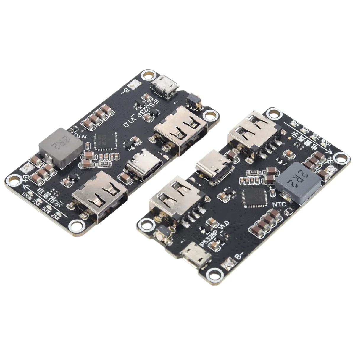 2 шт. P5328P Boost Charging Module Dual USB 18650 Аккумулятор Быстрое зарядное устройство Treasure Tpye-C 3 7